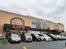 ライフ 伏見深草店の画像1