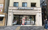 FRESCO(フレスコ) プチ 新町御池店
