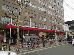 イオン 東山二条店の画像1