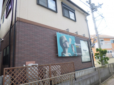 ビームヘアーの画像1