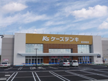Ｋ’ｓ電器草津新浜店