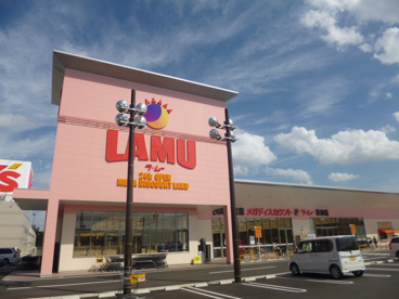 ＬＡＭＵの画像1