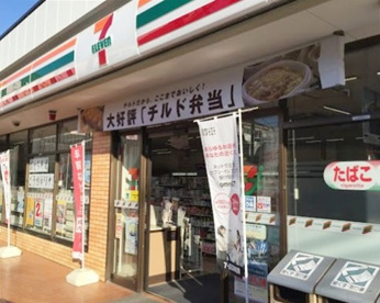 セブン-イレブン 川崎馬絹南店の画像1