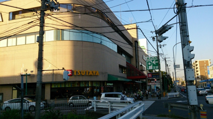 ＴＳＵＴＡＹＡ　瀬田店の画像1