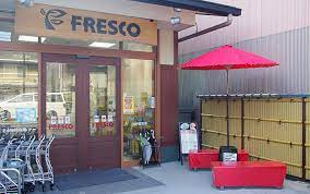 FRESCO(フレスコ) 東山安井店の画像1
