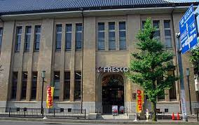 FRESCO(フレスコ) 河原町丸太町店の画像1