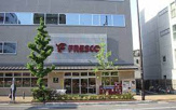 FRESCO(フレスコ) 五条西洞院店