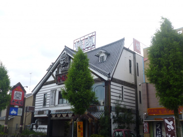 焼肉平城園の画像2