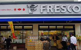 FRESCO(フレスコ) 八条店の画像1