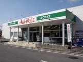 A-プライス 西京極店