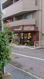 ハピネス　の画像1