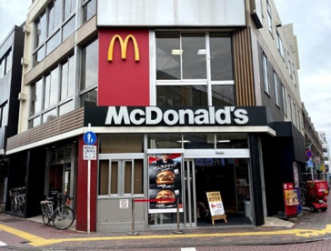 マクドナルド 東急蒲田駅前店の画像1