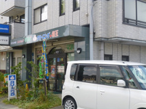 クリーニング　相互
