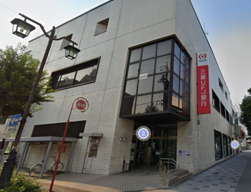 三菱UFJ銀行堀田支店の画像1