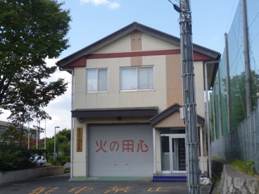 大津市消防団瀬田北分団の画像1