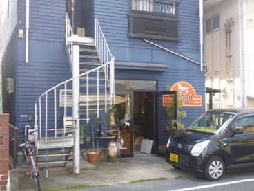 ドッグカフェ　ダディの画像1