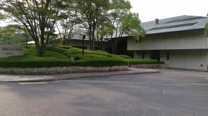 県立近代美術館の画像1