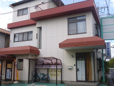 京大志学館の画像1