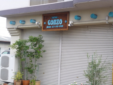 baｒbar CONZOの画像1