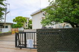 日野市立滝合小学校