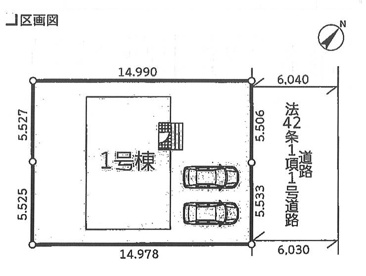 行田市立東小学校の画像2