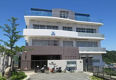 神戸市立丸山ひばり小学校の画像1