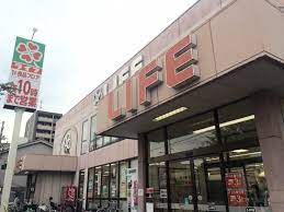 ライフ 西七条店の画像1