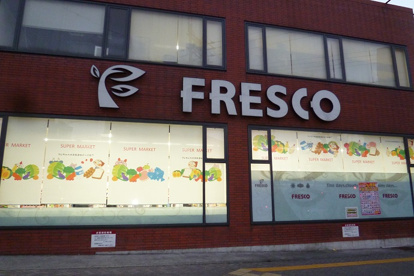 フレスコ 西大路店の画像1