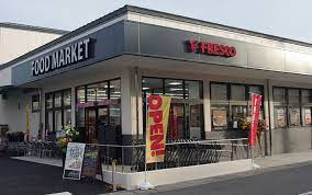フレスコ 太秦店の画像1