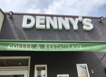 デニーズ千葉桜木町店