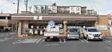 セブンイレブン 名古屋田光町3丁目店