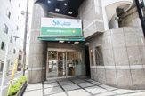 マルエツプチ 四谷二丁目店