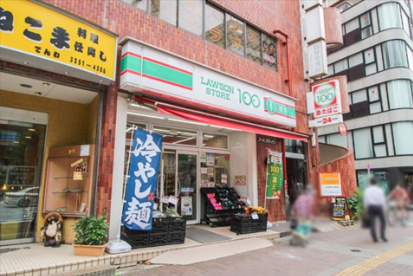 ローソンストア100 四谷二丁目店の画像1