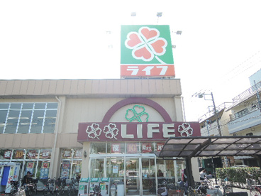 ライフ 東尾久店の画像1