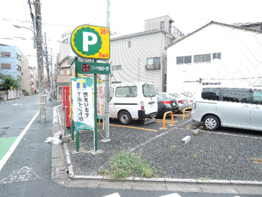 三井のリパーク東日暮里5丁目駐車場の画像4