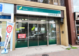 三井住友銀行 四谷見附出張所
