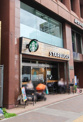 スターバックス コーヒー 四谷３丁目店