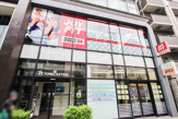 JOYFIT(ジョイフィット)24 四谷
