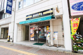 ドトールコーヒーショップ 四谷１丁目南店