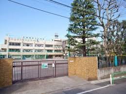 板橋区立板橋第七小学校の画像1