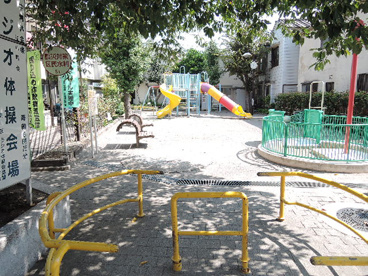 荒川区立　町屋第三児童遊園の画像2