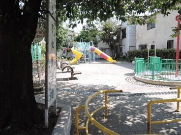荒川区立　町屋第三児童遊園の画像3