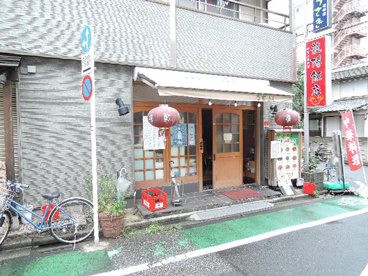 韓国家庭料理　李家ね（龍陽飯店）の画像1