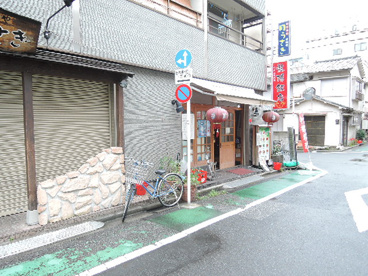 韓国家庭料理　李家ね（龍陽飯店）の画像4