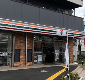 セブンイレブン 向日東田中瀬店の画像1