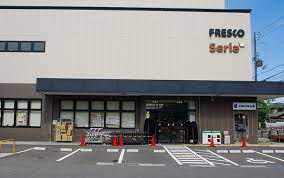 FRESCO(フレスコ) 岡崎店の画像1