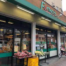 ファーマーズ河原町丸太町店の画像1