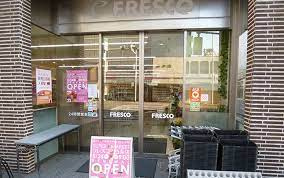 FRESCO(フレスコ) 四条店の画像1