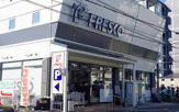 フレスコ 梅津店