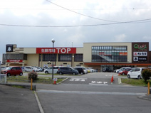 マミーマート生鮮市場TOP川越店